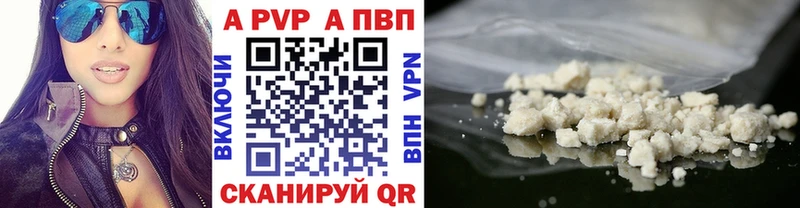Где купить наркоту Юрга КОКАИН АМФ ГАШ Марихуана Меф мяу мяу