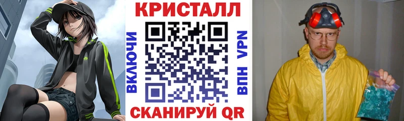 Амфетамин Розовый кракен рабочий сайт Юрга