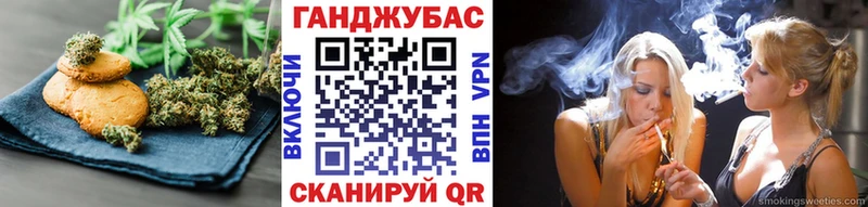 купить сайты Юрга Еда ТГК марихуана