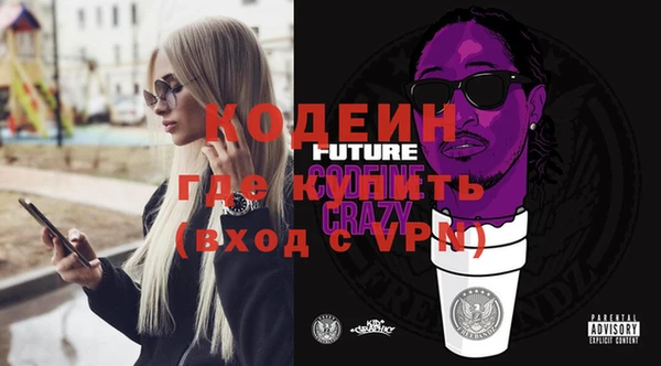 гашиш Ладушкин