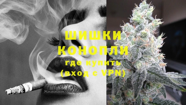альфа пвп Лабытнанги