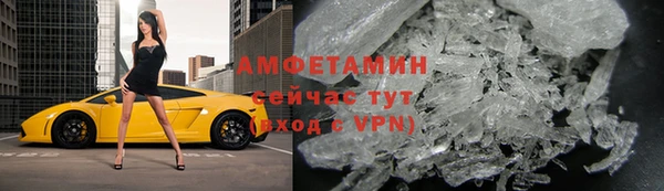 МДМА Няндома