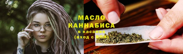 гашиш Ладушкин