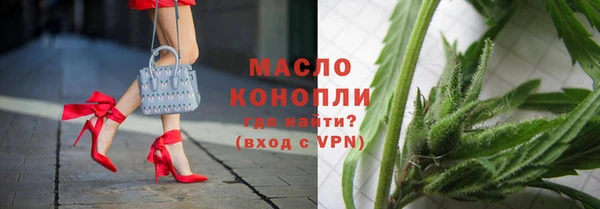 амф Нягань