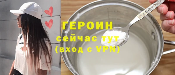 гашиш Ладушкин