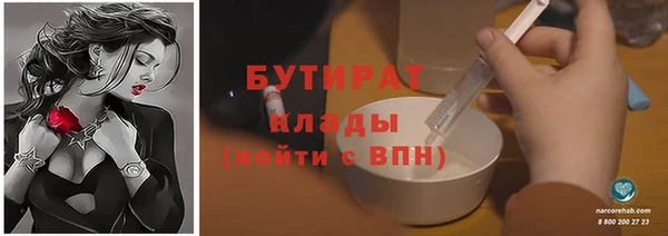 гашиш Ладушкин