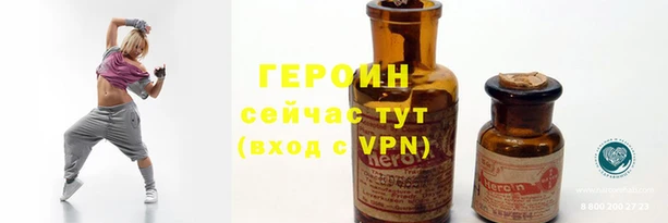 гашиш Ладушкин
