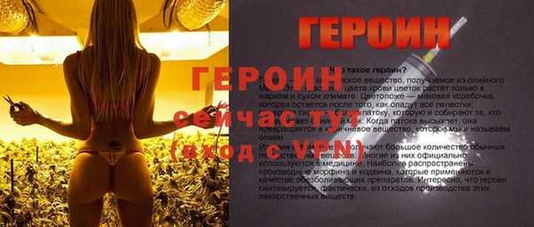 гашиш Ладушкин