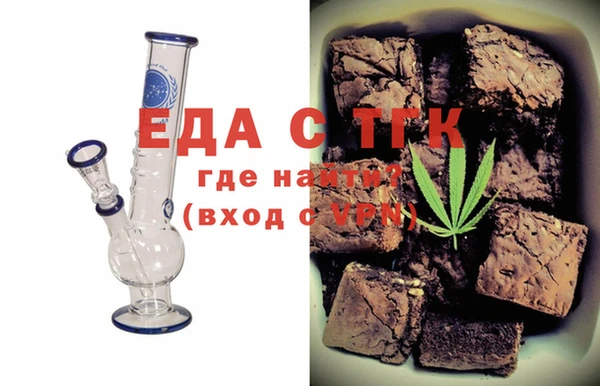 марки lsd Алексин