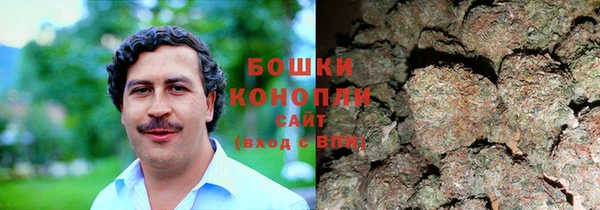 гашиш Ладушкин