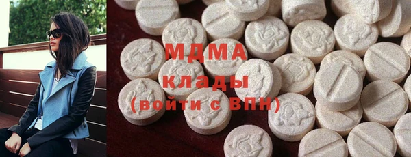 гашиш Ладушкин