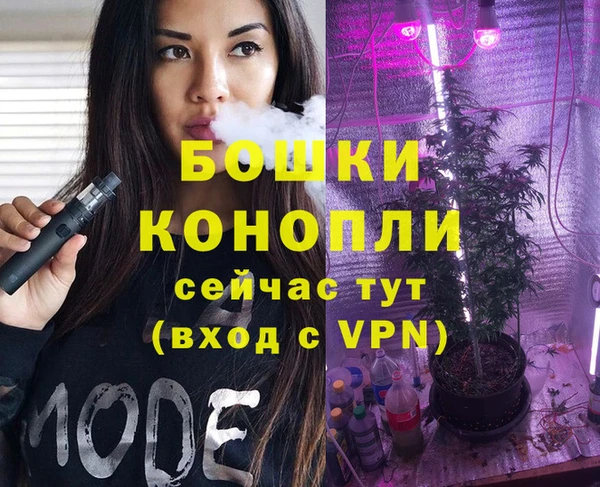 гашиш Ладушкин