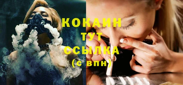 гашиш Ладушкин