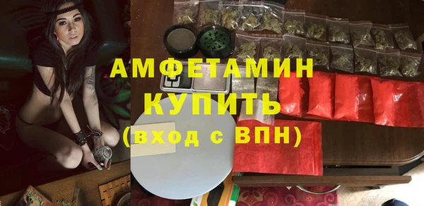 гашиш Ладушкин