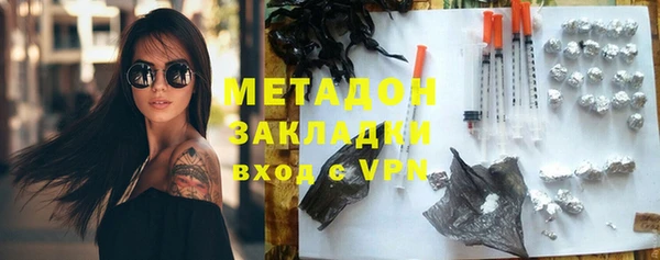 гашиш Ладушкин