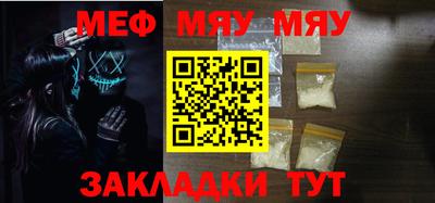 кокаин VHQ Ипатово