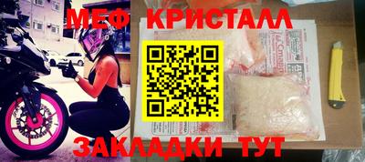 кокаин VHQ Ипатово
