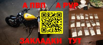 кокаин VHQ Ипатово