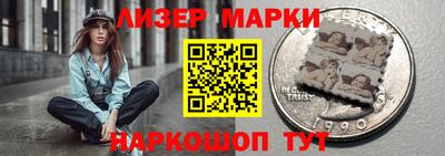 дживик Изобильный
