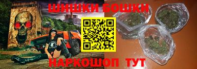 кокаин VHQ Ипатово