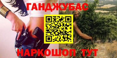 прущий лед Ирбит