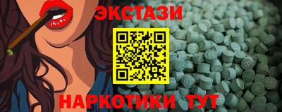 прущий лед Ирбит