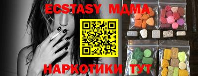 прущий лед Ирбит