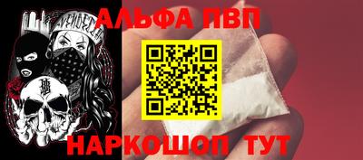 прущий лед Ирбит