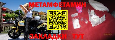 прущий лед Ирбит