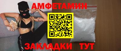 прущий лед Ирбит