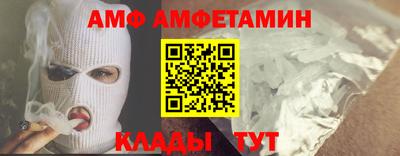 дживик Изобильный