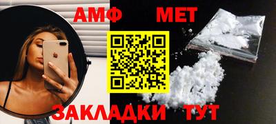 кокаин VHQ Ипатово
