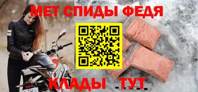 кокаин VHQ Ипатово