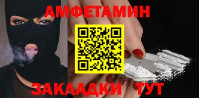прущий лед Ирбит
