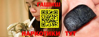 дживик Изобильный