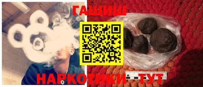прущий лед Ирбит