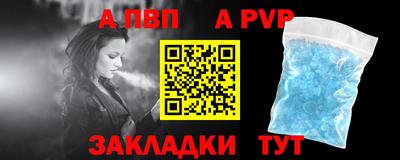 кокаин VHQ Ипатово