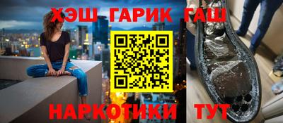 прущий лед Ирбит