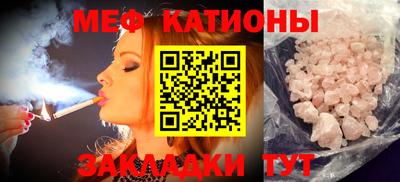 кокаин VHQ Ипатово
