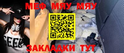 дживик Изобильный