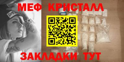 дживик Изобильный