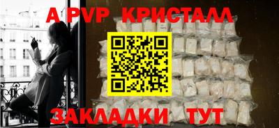 прущий лед Ирбит