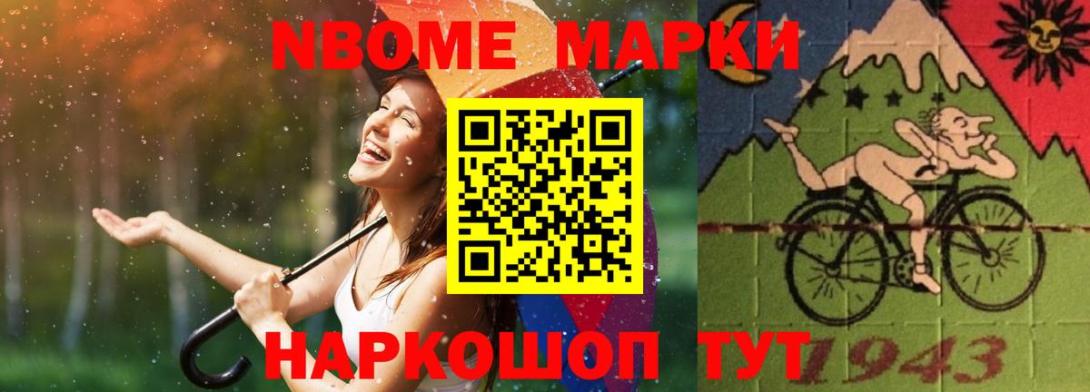 LSD-25 экстази ecstasy  Вход с VPN  ЛСД экстази ecstasy  Юрга 